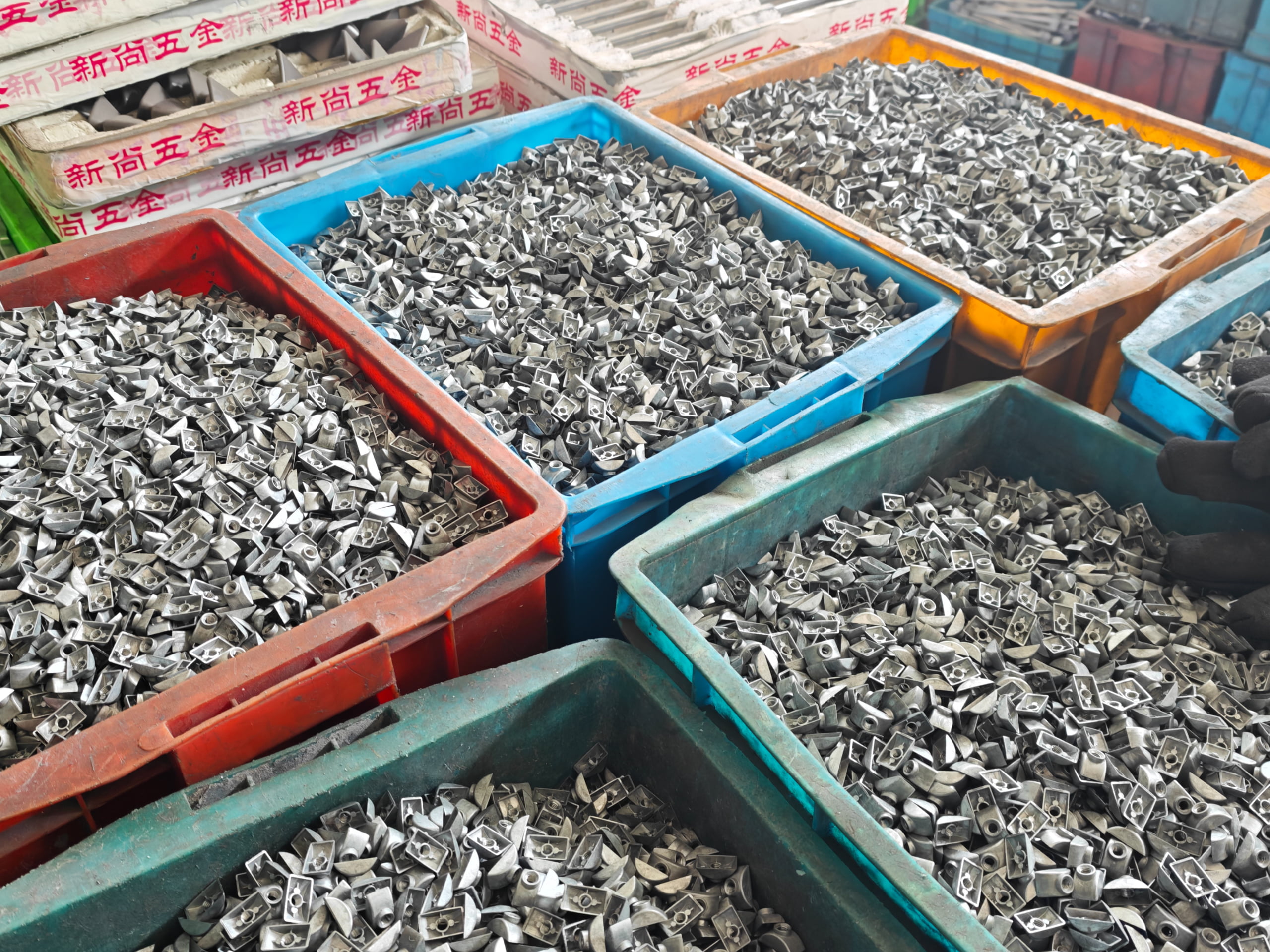Production Line